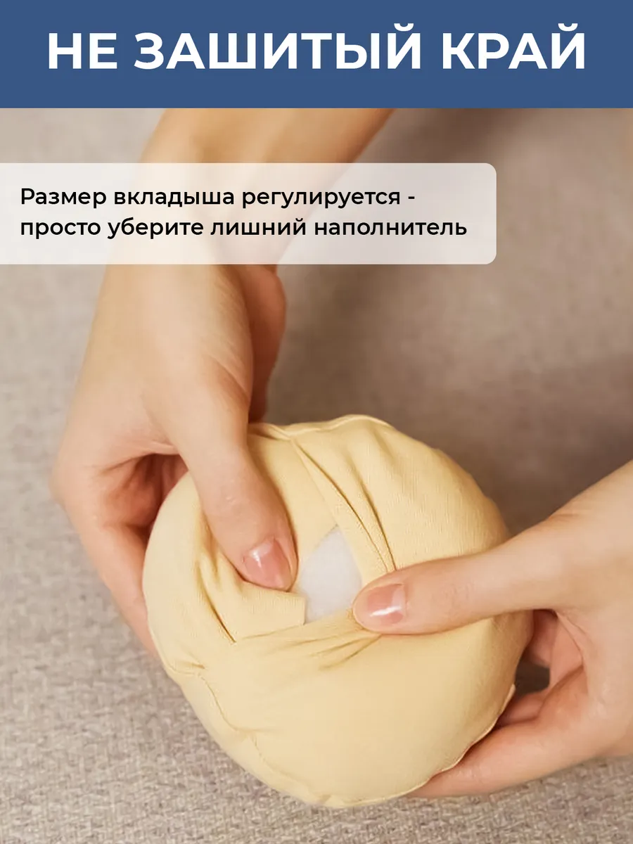 Бюстгальтер после мастэктомии с кармашками для протеза бежевый