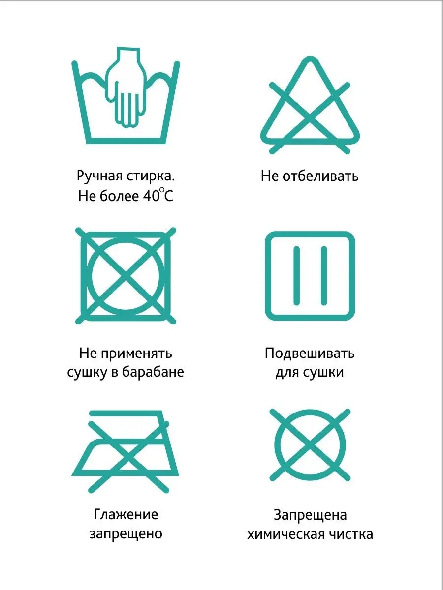 Бандаж послеродовой утягивающий после кесарево бежевый