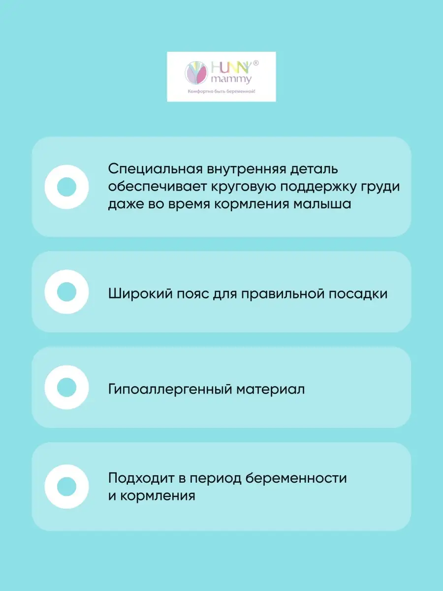 Бюстгальтер женский без косточек для кормления темно-серыймеланж