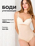 бежевый