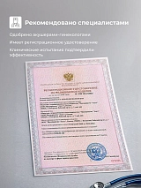 бежевый