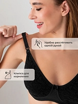  черный.
