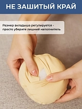  бежевый