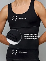  черный