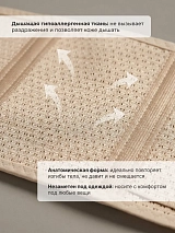  бежевый