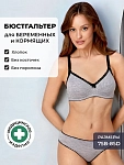 серый меланж/черный