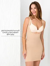  SM2573беж