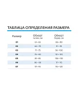  4603500039844