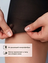  черный.
