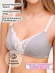 серый меланж/белый