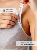  бежевый меланж/белый