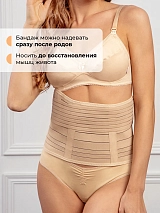  бежевый