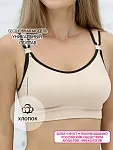молочный/коричневый