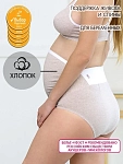 бежевый меланж/белый