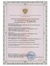  1У/белый