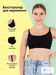 черный