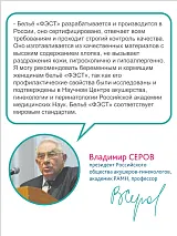  78905гмб