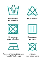 1У/белый