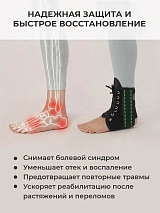  черный