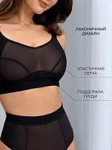 Бюстгальтер топ без косточек с мягкой чашкой, сетка SM178311ч80C,D SM178311ч80C,D