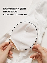  белый