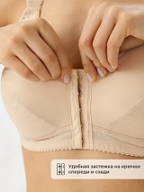  1Ум/бежевый