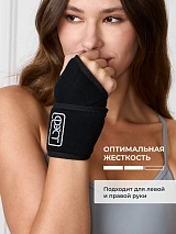  черный