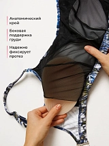  синий/бирюзовый/черный