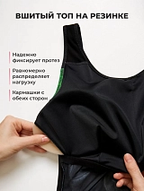  зеленый/бирюзовый/черный