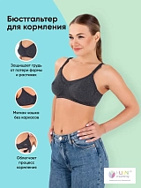  темно-серыймеланж