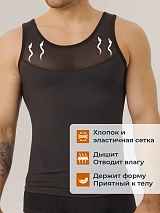  черный